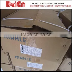 MAHLE Piston--6BD1 Piston 1121117780 thumbnail-4