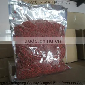 Chinese Wolfberry thumbnail-1