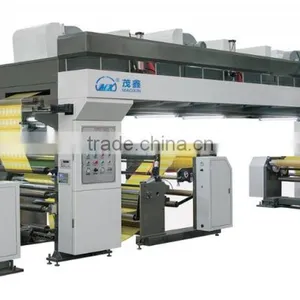 2015 High-speed Dry Lamination Machine With Competitive Advantages thumbnail-1