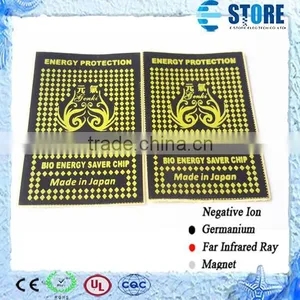 Radiation Shield Bio Energy Sticker Anti Radiation Mobile Phone Sticker thumbnail-1