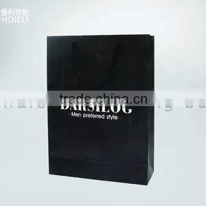 Paper Printing Packaging Bag for Shopping and Promotion With Rope Handle thumbnail-1