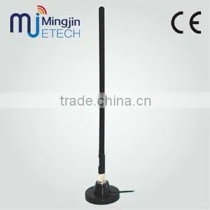 12dbi 2.4Ghz Wifi Antenna Magnet Mount With RP-SMA Male thumbnail-1