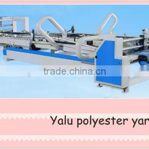 AS Series Automatic Sticky Box Machine Type 2 thumbnail-1