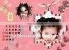 3d Wall Calendar 2012 With USA Festivals thumbnail-1