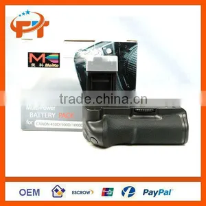 Meike Battery Grip for Canon 450D 500D 1000D XSi T1i XS BG-E5 thumbnail-1
