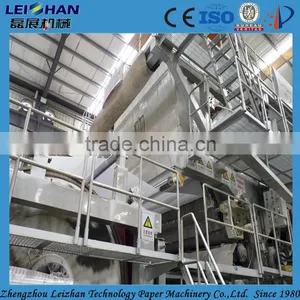 Toilet Tissue Paper Processing Machine , Jumbo Roll Machine thumbnail-3
