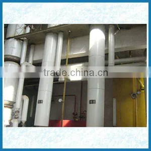 Edible Oil Press Machine thumbnail-1