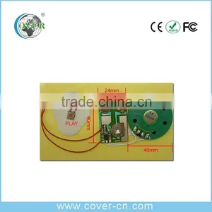 Programmable Recordable Sound Chip/ Sound Module For Plush Toys And Greeting Cards thumbnail-4
