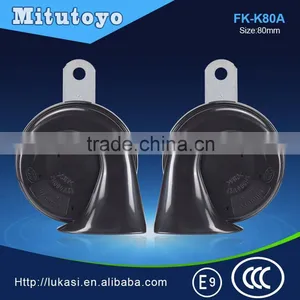 Wholesale 12v ABS Material Car Horn Speaker thumbnail-1