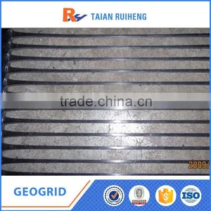 Single Direction Geogrid thumbnail-3