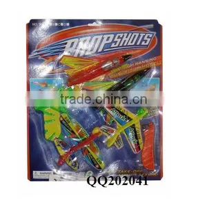 Plastic Fun Shooting Plane Toy thumbnail-1