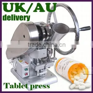 TDP-1.5 Pill Press Machine thumbnail-1