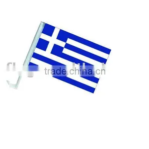 Greece Car Flag thumbnail-1