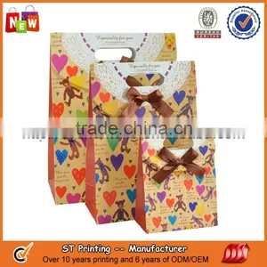 Custom Merry Christmas Gift Paper Bag Without Handles thumbnail-1