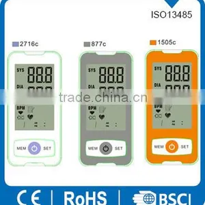 Protable Popular Arm Blood Pressure Monitor XY-B01 Supplier's Choice thumbnail-3