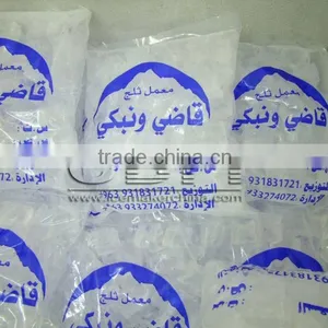 China Food Grade Ice Cube Maker thumbnail-1