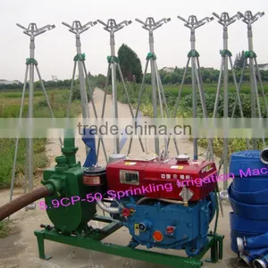 Sprinkling Irrigation System/irrigation Equipments/irrigation Machine thumbnail-1