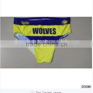 Swim Short thumbnail-1