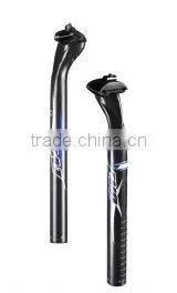 Bicycle Carbon Monocoque Seat Post thumbnail-1