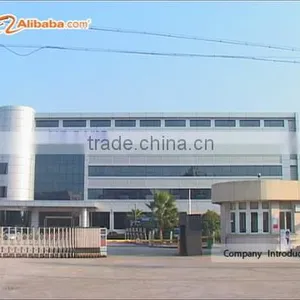 Zhejiang Weigang Machinery Co., Ltd. company overview - view 1 thumbnail