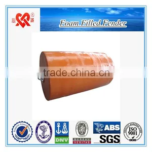 World Class Quality With Factory Direct Sales Yokohama Polyurethane Foam Filled Fender thumbnail-4