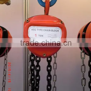 Durable HSC Series 2 Ton G80 Pulley Block, Chain Block Pulley, 1.5 Ton Chain Block thumbnail-1