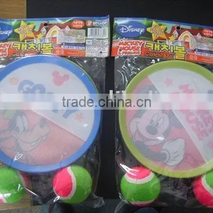 Magic Tape Catch Ball thumbnail-1