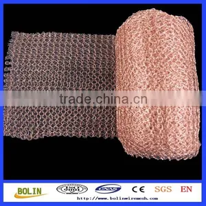 Surprising Quality!!!!!Copper/Brass/Stainless Steel Knit EMI/RFI Shielding Wire Mesh(Supplier) thumbnail-1