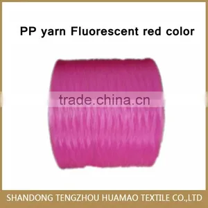 Fluorescent Red Color Luminous Pink Polypropylene Yarn thumbnail-1