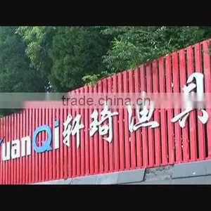 Cixi Xuanqi Fishing Tackle Co., Ltd. company overview - view 1 thumbnail