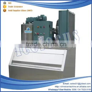 Commercial And High Quality Flake Ice Machine thumbnail-4