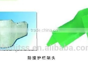 Highway Guardrail Terminal End/Guardrail Terminal thumbnail-4