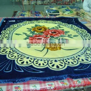 Polyester Blanket thumbnail-1