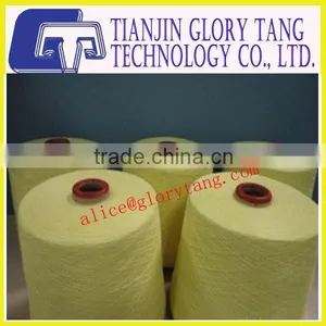 40s/3 Para-aramid Yarn for Uniform thumbnail-1