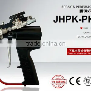 Polyurethane Spray Foam Gun JHPK-PKIII Manufactrue thumbnail-1