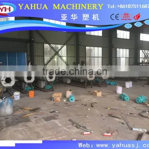 2016 High Quality Vacuum Calibration Machine/PE PVC Pipe Vacuum Calibration Machine / Vacuum Calibration Tank thumbnail-1