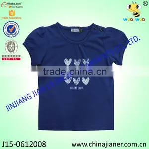 Baby Short Puff Sleeve 100%cotton Wholesale thumbnail-1