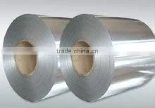 Factory Price Aluminum Foil 8011 for pp Cap Manufacturer in China thumbnail-2
