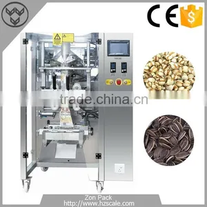 5-70 Bags/Min Max Film Width 420mm Small Grain Packaging Machine thumbnail-2