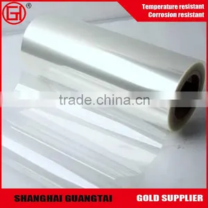 China Supplier Free Sample High Performance 23 Micron Pet Film thumbnail-3