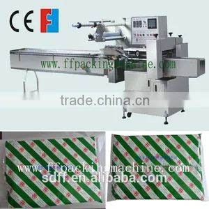 Full Automatic Sandwich Paper Flow Packaging Machine thumbnail-1