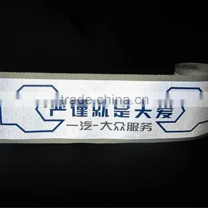 Reflective Printing Ribbon thumbnail-1