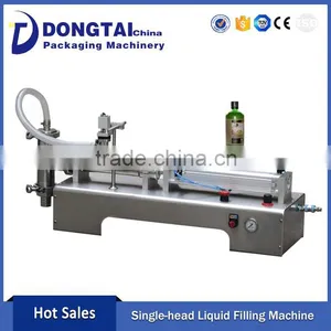 Tablet Bottle Filling Machine thumbnail-1