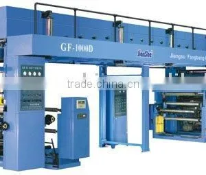 GF-D High-speed Laminating Machine thumbnail-1