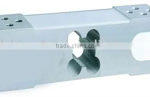 Mini Aluminum Sensor thumbnail-1