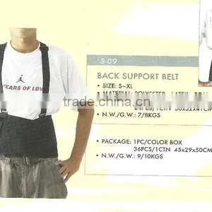 Back Waist Support Belt thumbnail-1