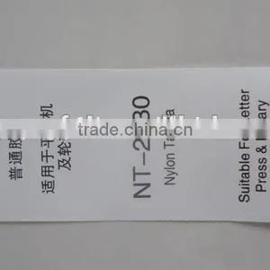 Wholesale Nylon Taffeta Care Label Ribbon/Garment Care Label Material thumbnail-3