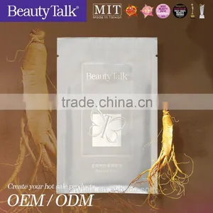 Best of Long Lasting Moisturizing Anti Wrinkle Facial Mask Sheet thumbnail-6