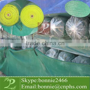 Green Color Agricultural Shade Net(factory & Trader) thumbnail-1