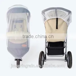 White 100% Polyester Baby Buggy Mosquito Net thumbnail-2
